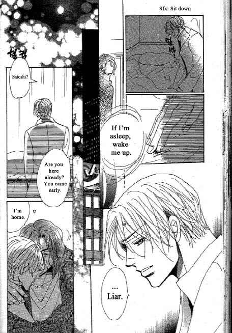 Page 18 Chapter 3 Chizuka-san ni Tsutaete