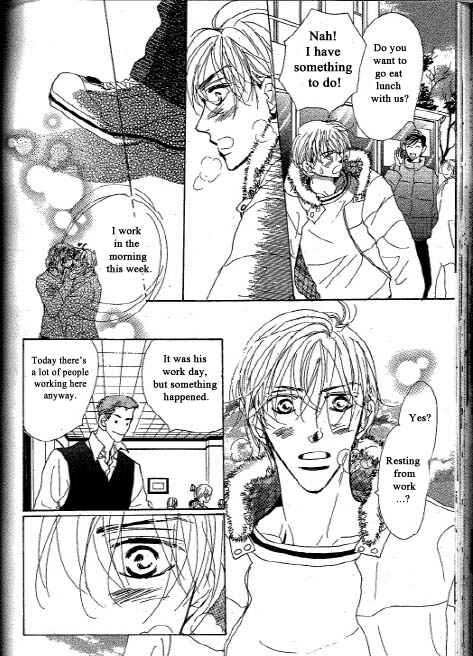 Page 24 Chapter 3 Chizuka-san ni Tsutaete