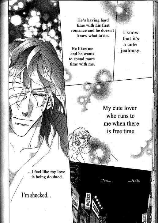 Page 30 Chapter 3 Chizuka-san ni Tsutaete
