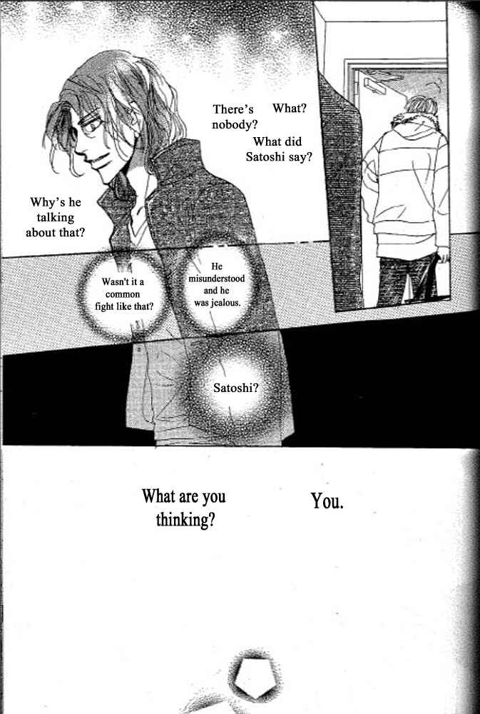 Page 37 Chapter 3 Chizuka-san ni Tsutaete