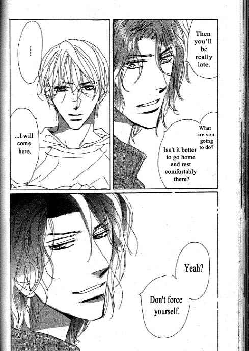 Page 8 Chapter 3 Chizuka-san ni Tsutaete