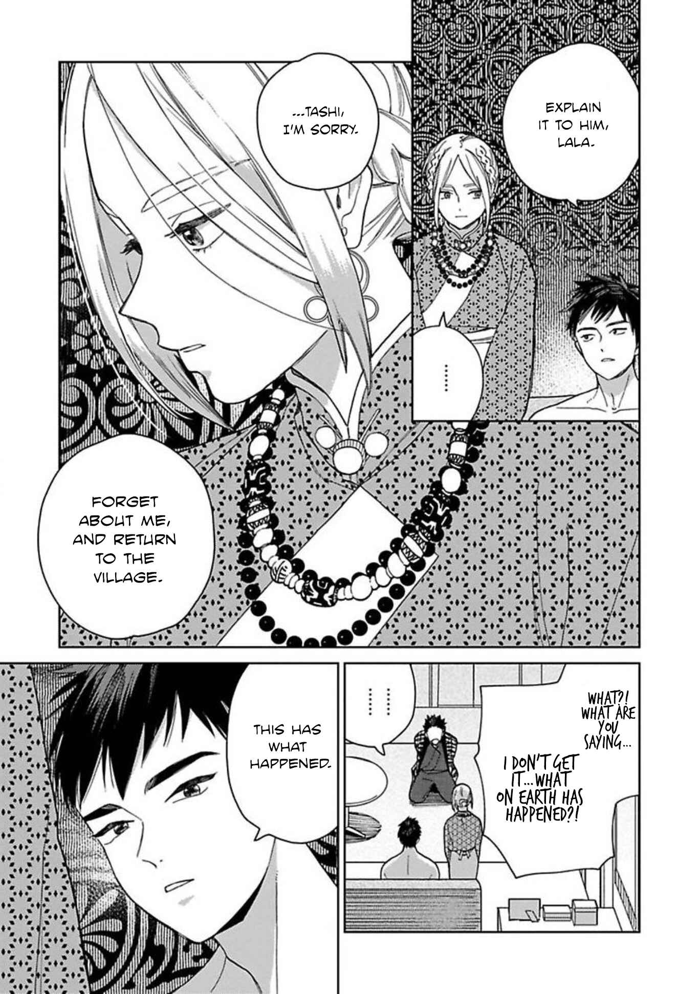 Page 18 Chapter 4 Lalas Married Life