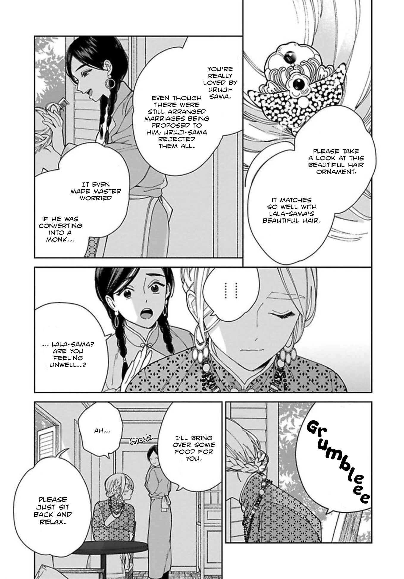 Page 19 Chapter 2 Lalas Married Life