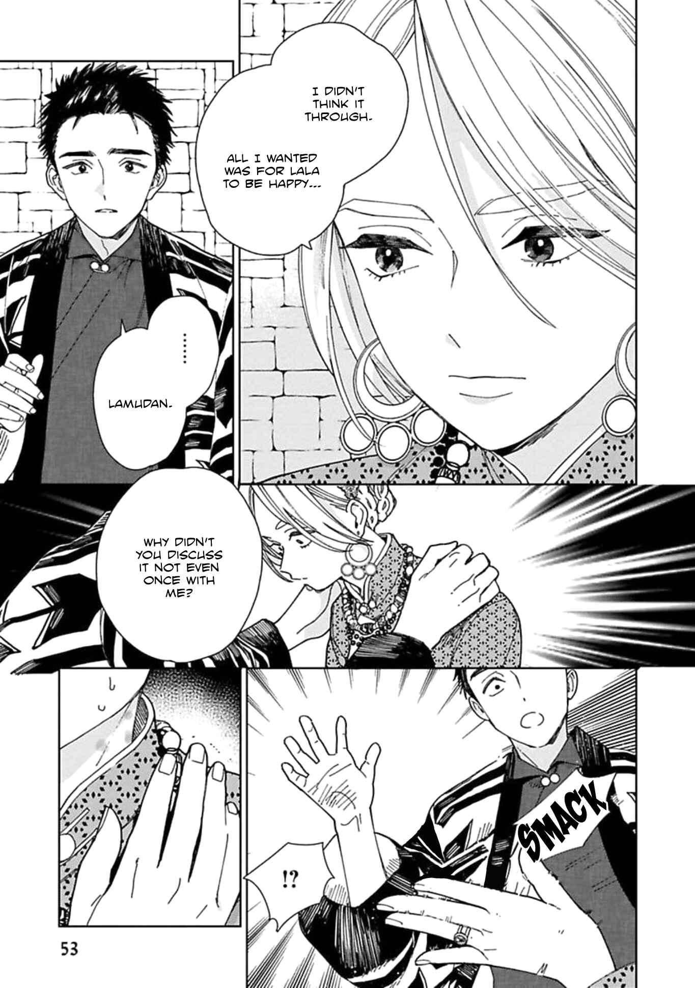 Page 27 Chapter 2 Lalas Married Life