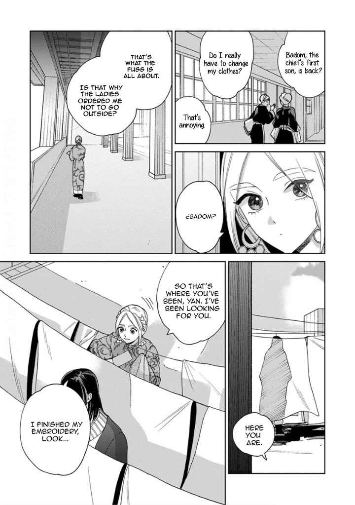 Page 10 Chapter 1 Lalas Married Life