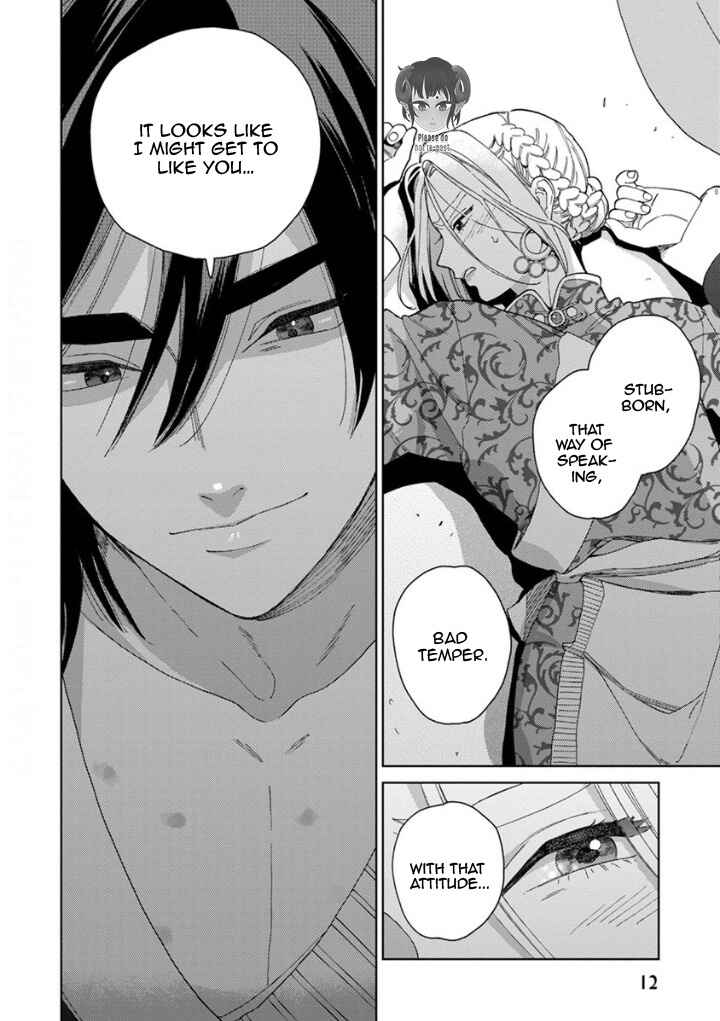 Page 15 Chapter 1 Lalas Married Life