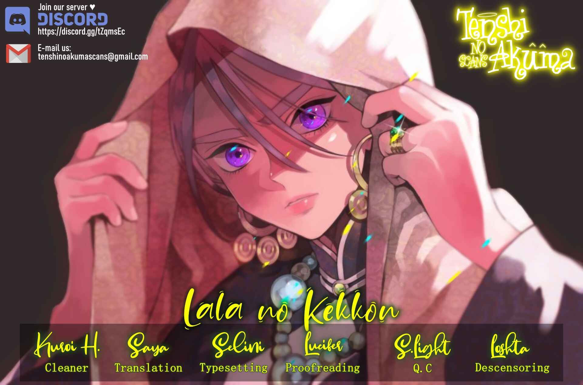 Page 3 Chapter 1 Lalas Married Life