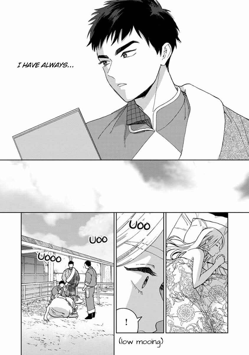 Page 10 Chapter 4 Lalas Married Life