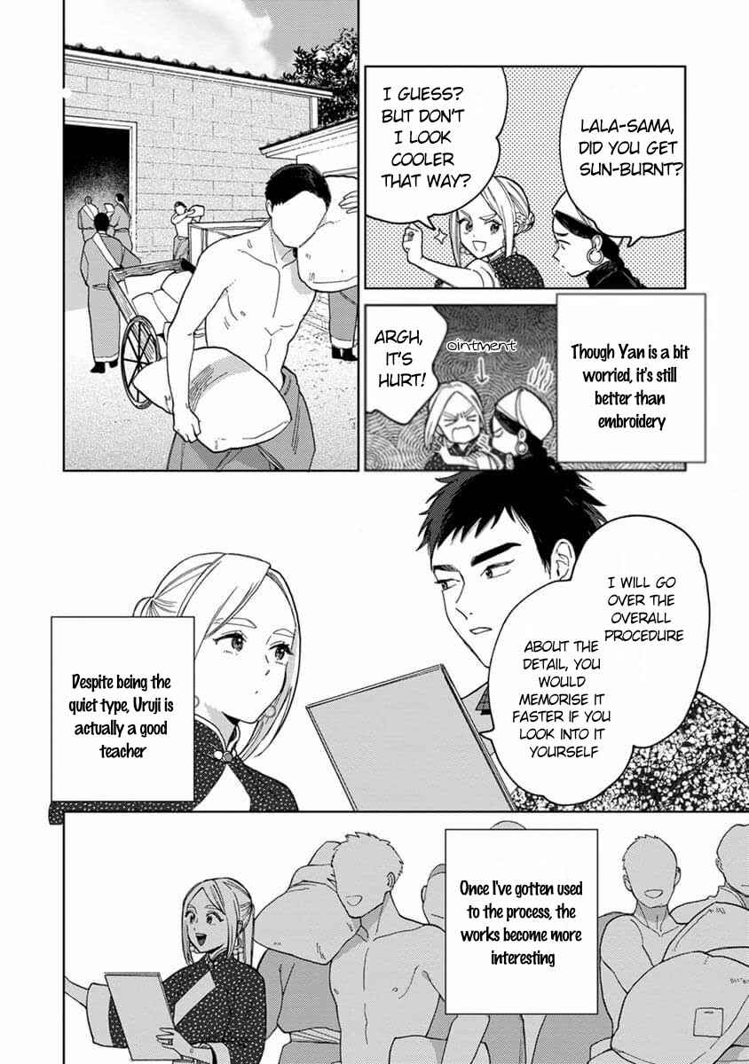 Page 15 Chapter 4 Lalas Married Life
