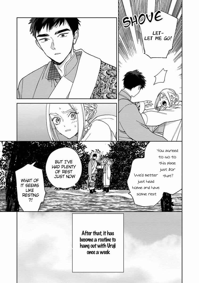 Page 22 Chapter 4 Lalas Married Life