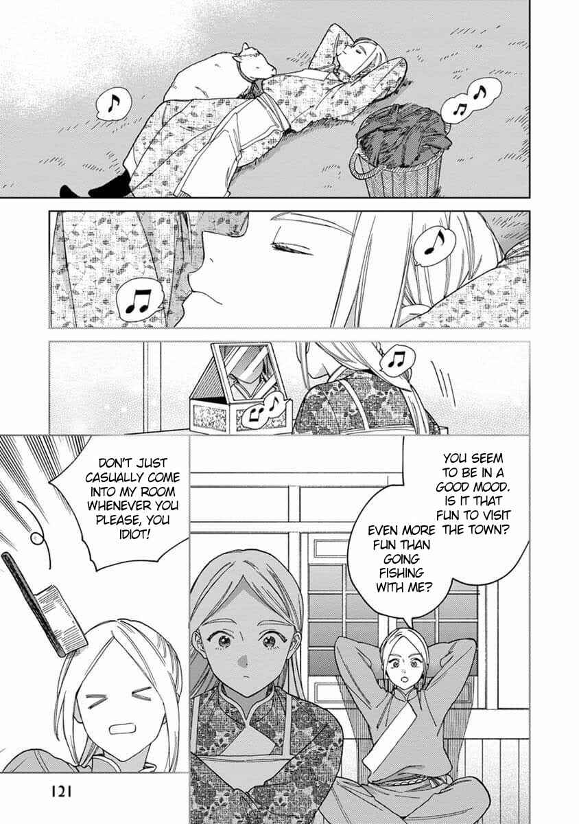 Page 24 Chapter 4 Lalas Married Life