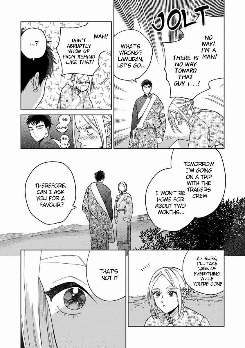 Page 26 Chapter 4 Lalas Married Life