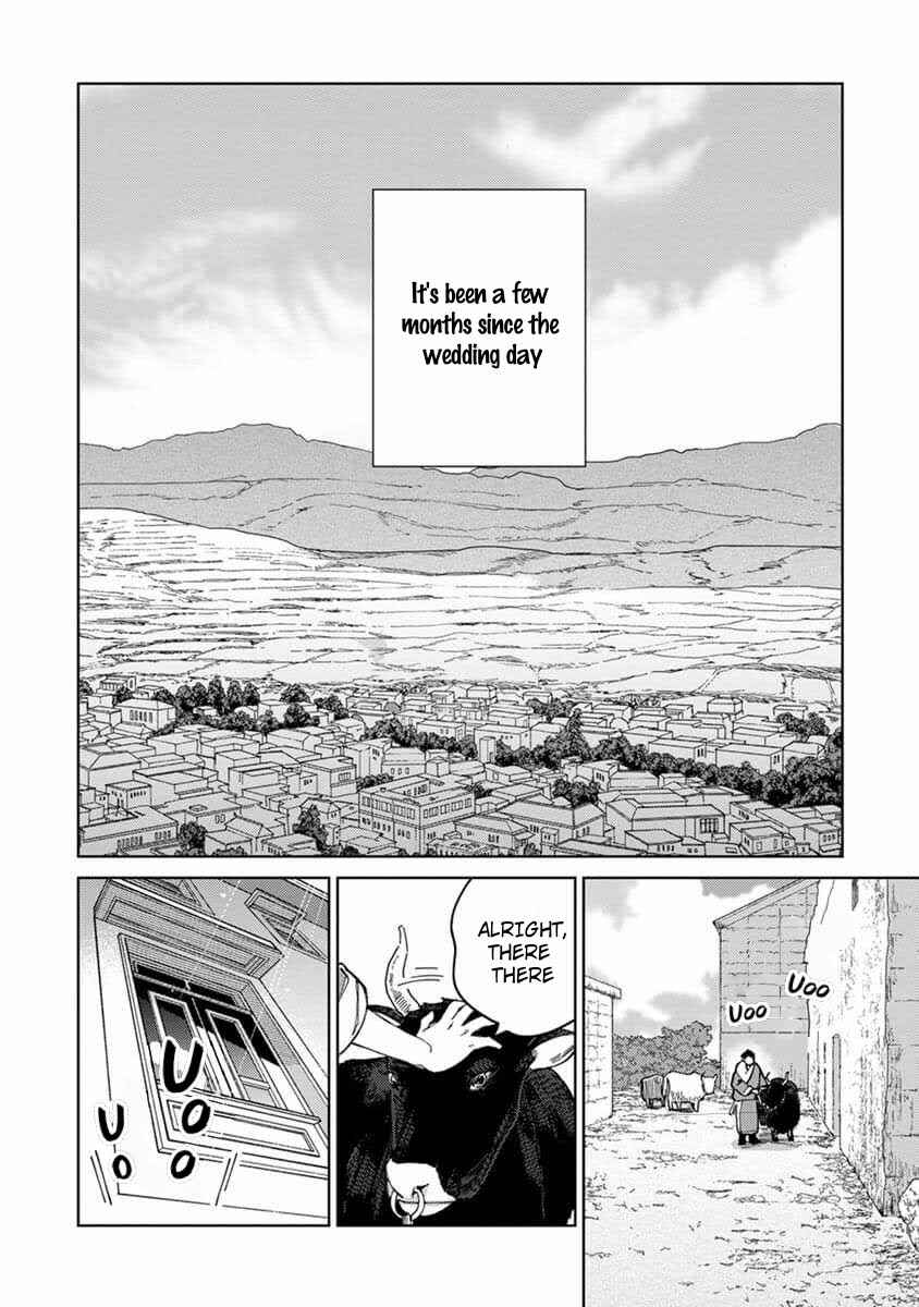 Page 3 Chapter 4 Lalas Married Life