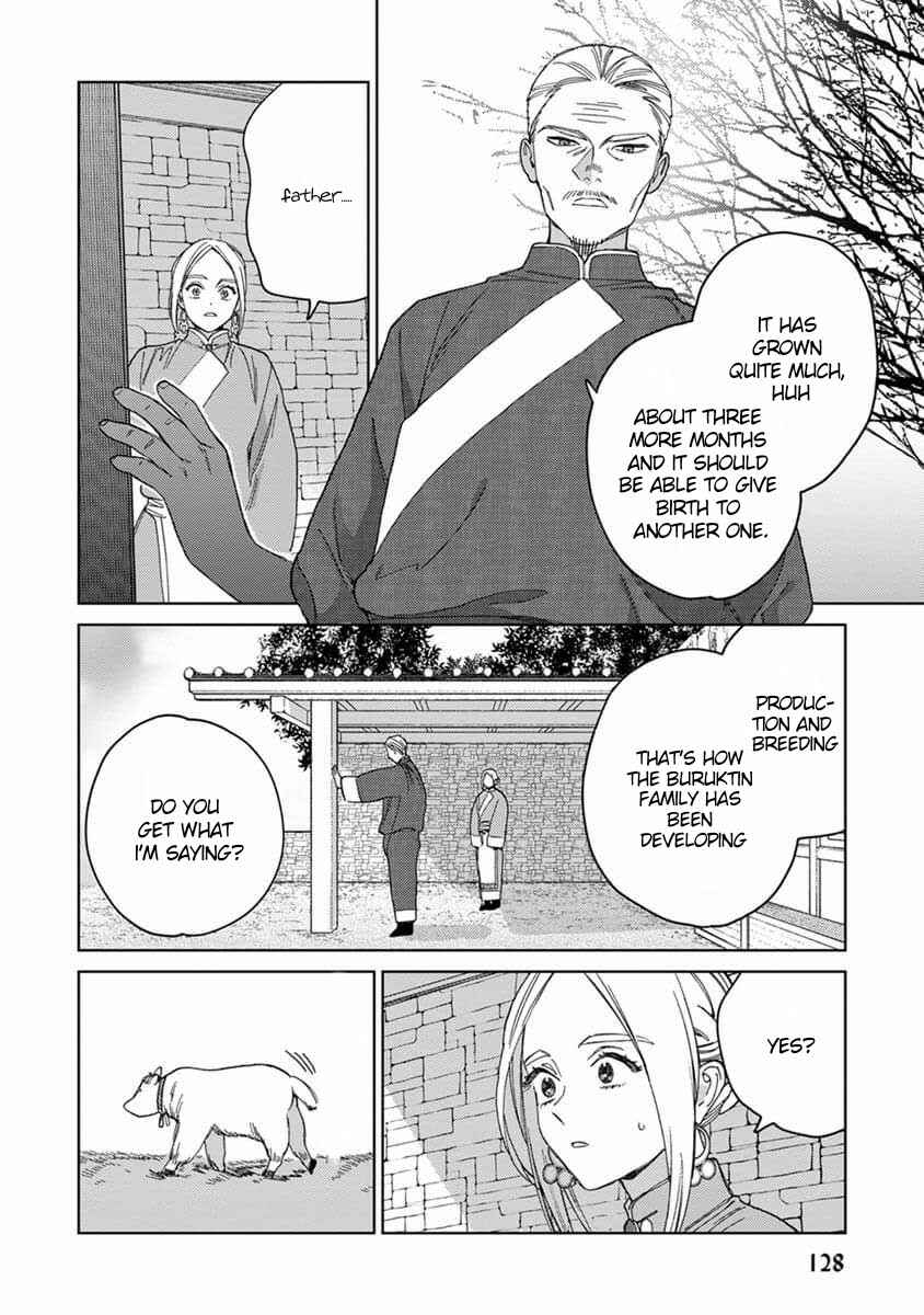Page 31 Chapter 4 Lalas Married Life