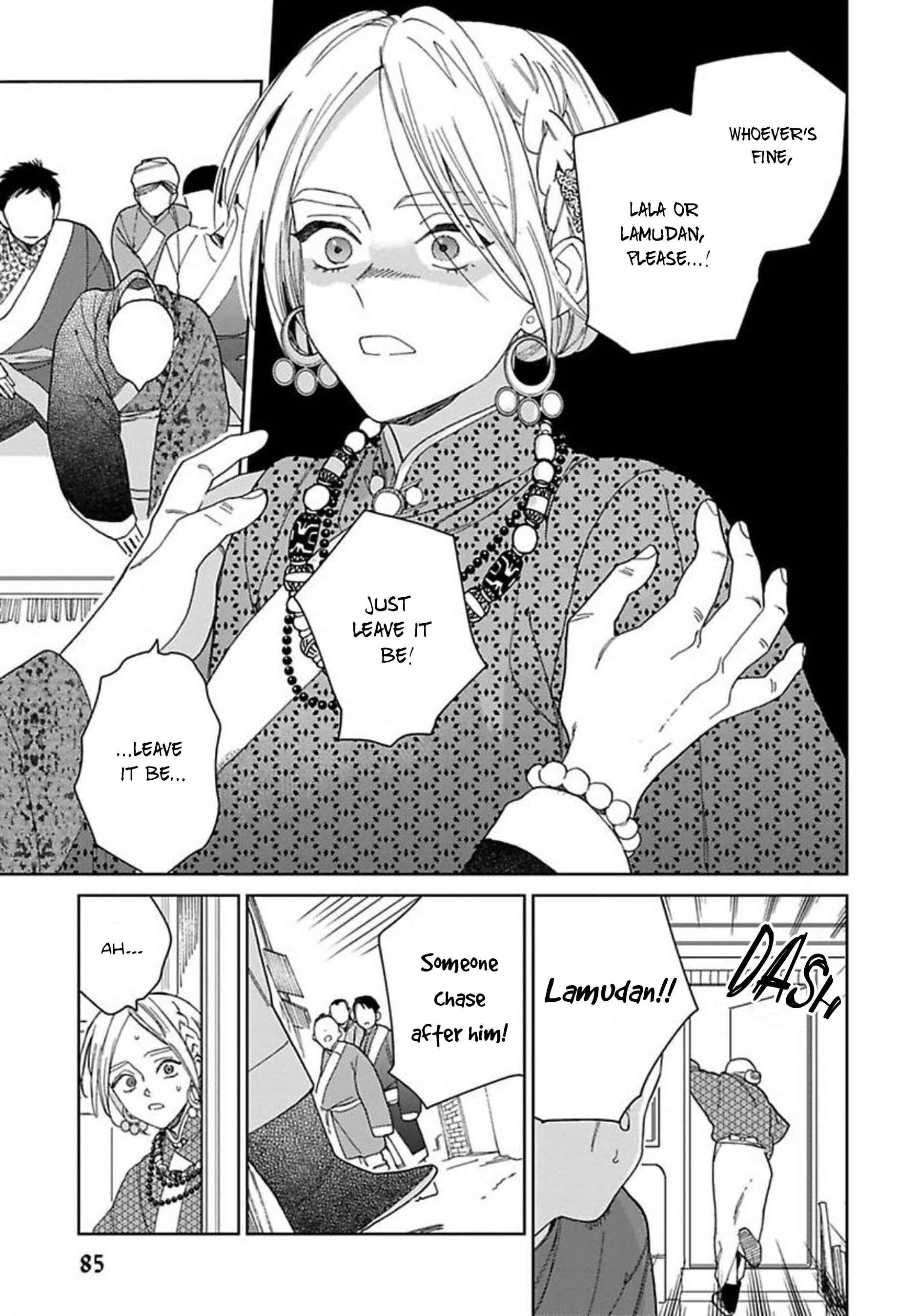 Page 13 Chapter 3 Lalas Married Life
