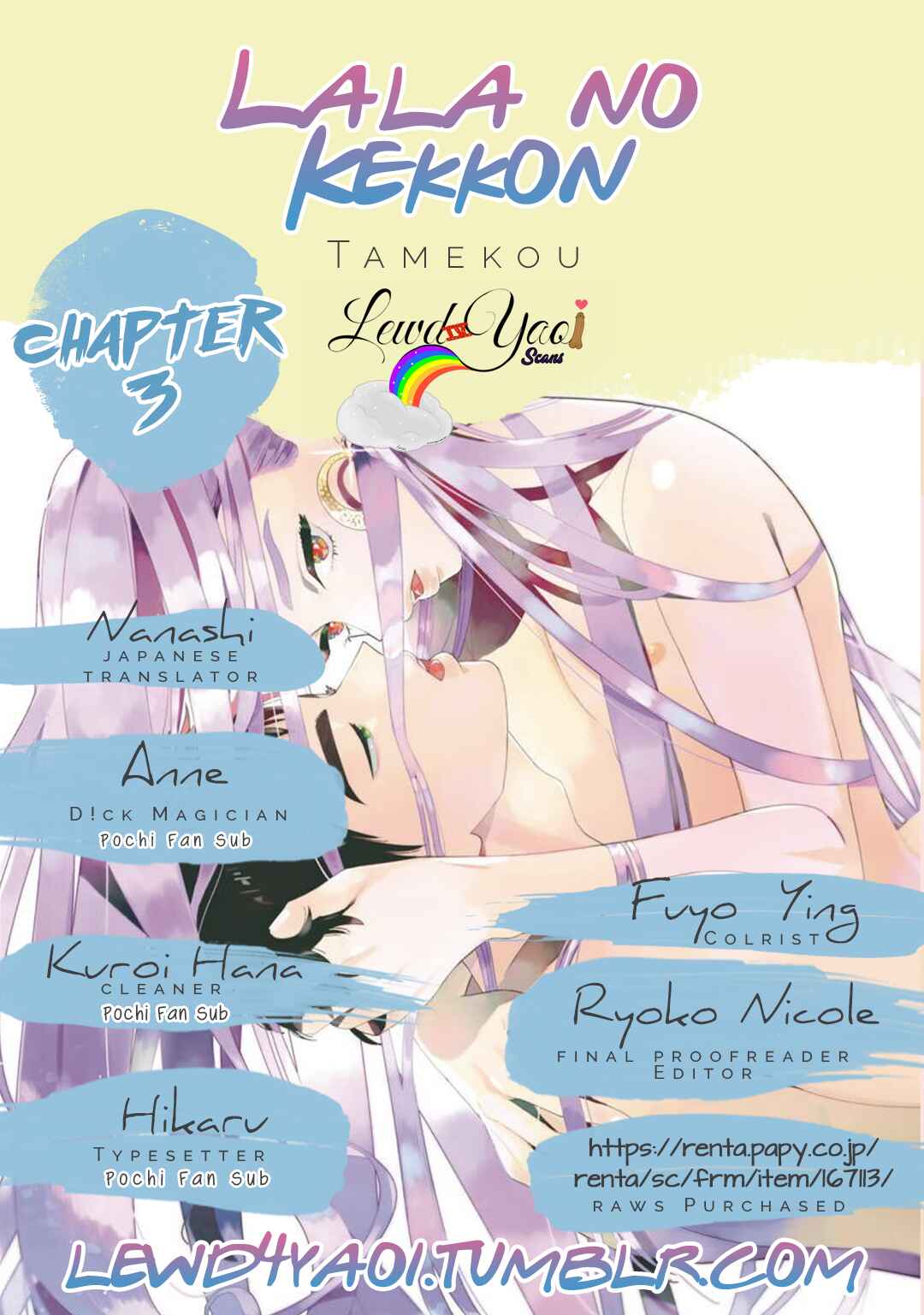 Page 3 Chapter 3 Lalas Married Life