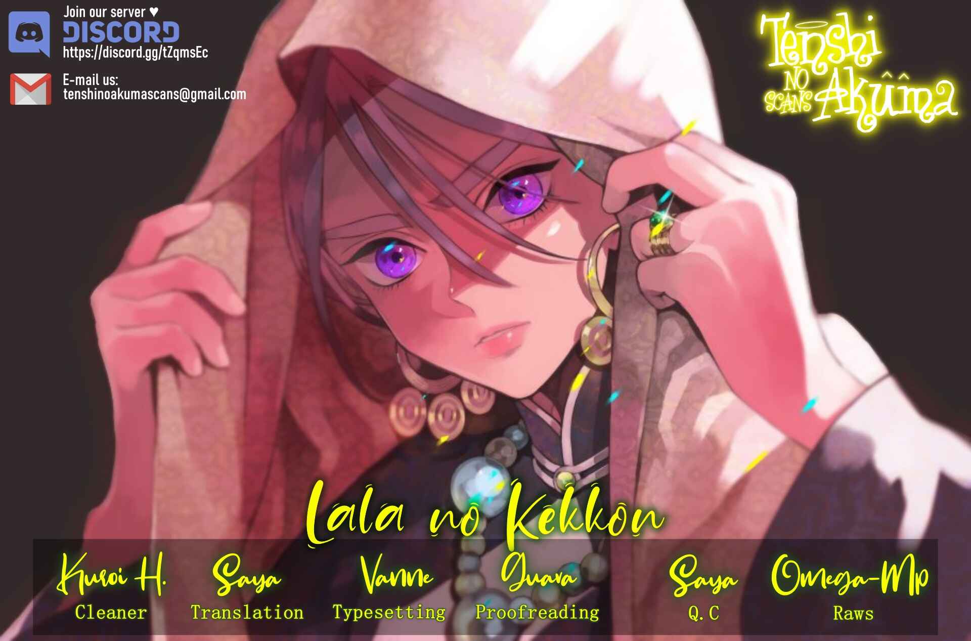 Page 1 Chapter 3 Lalas Married Life