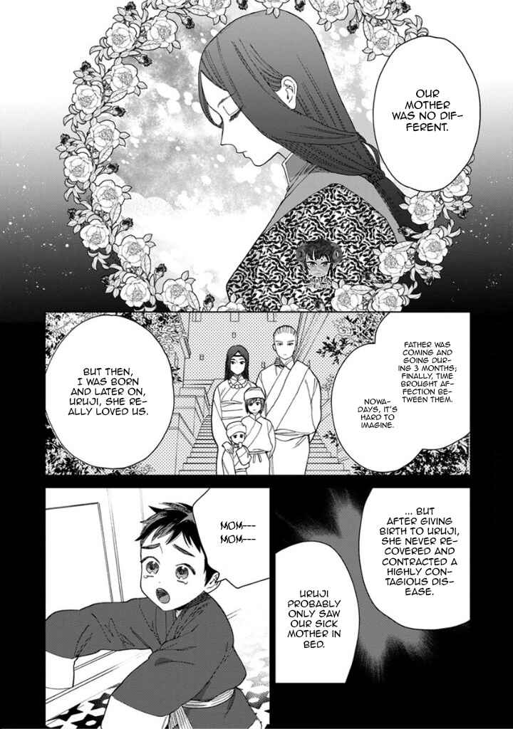 Page 13 Chapter 3 Lalas Married Life