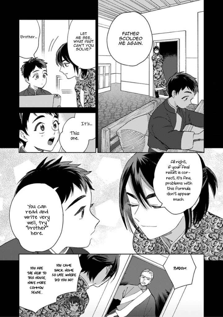 Page 16 Chapter 3 Lalas Married Life