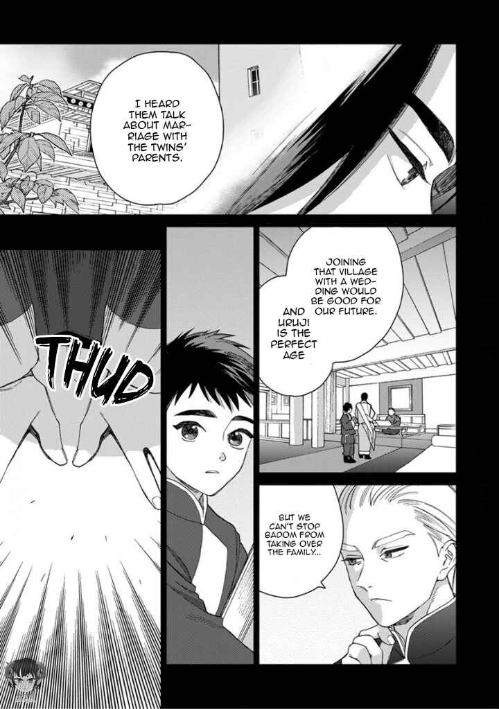 Page 18 Chapter 3 Lalas Married Life