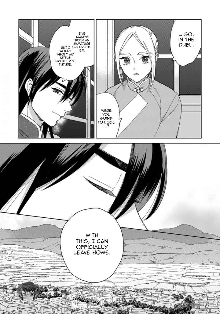 Page 22 Chapter 3 Lalas Married Life