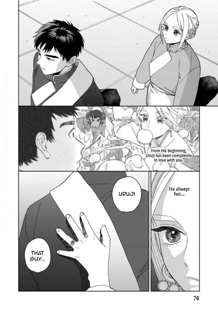 Page 25 Chapter 3 Lalas Married Life