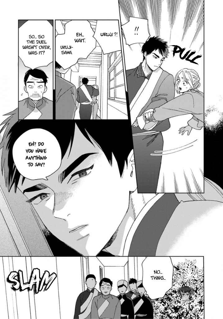 Page 26 Chapter 3 Lalas Married Life