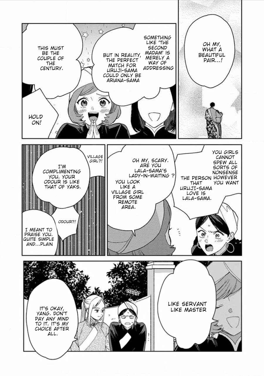 Page 12 Chapter 5 Lalas Married Life
