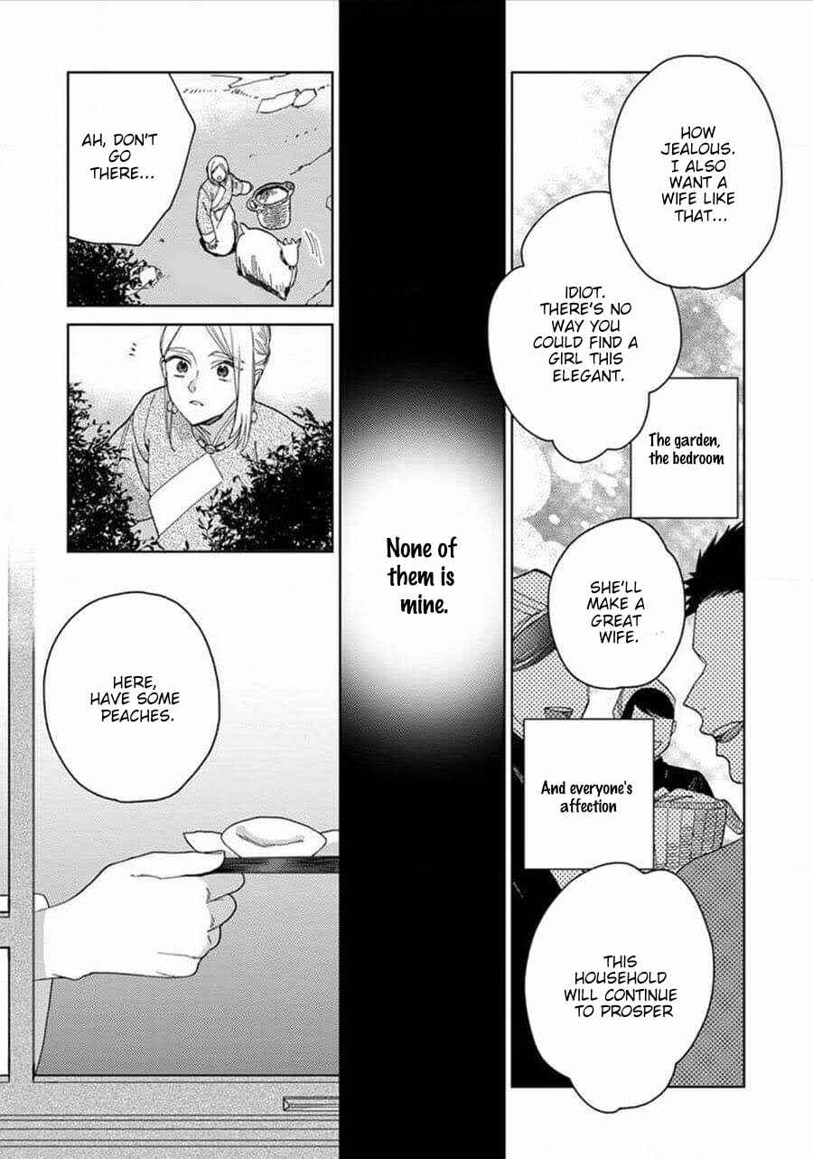 Page 14 Chapter 5 Lalas Married Life