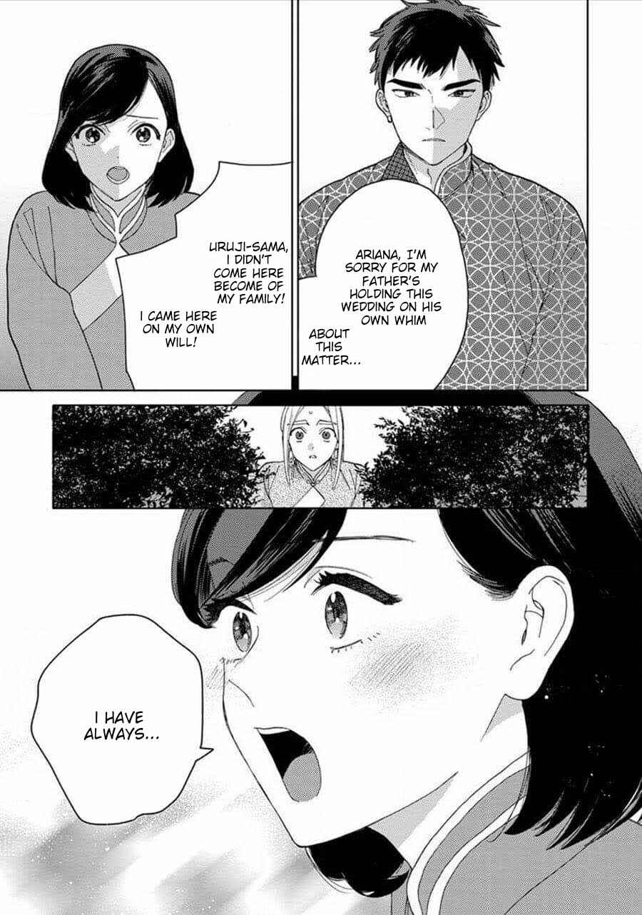 Page 16 Chapter 5 Lalas Married Life