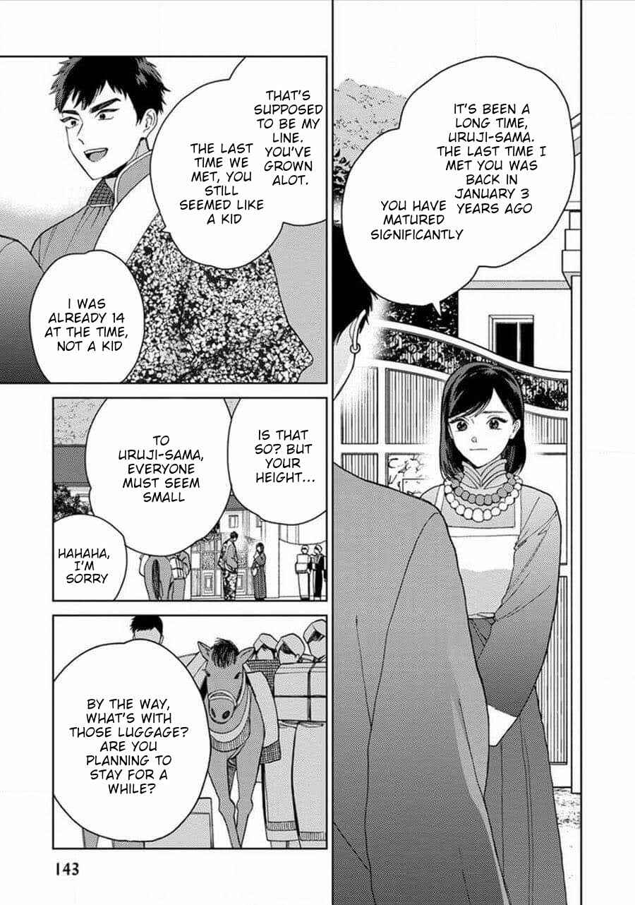 Page 2 Chapter 5 Lalas Married Life