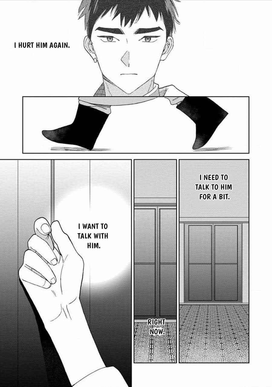 Page 24 Chapter 5 Lalas Married Life