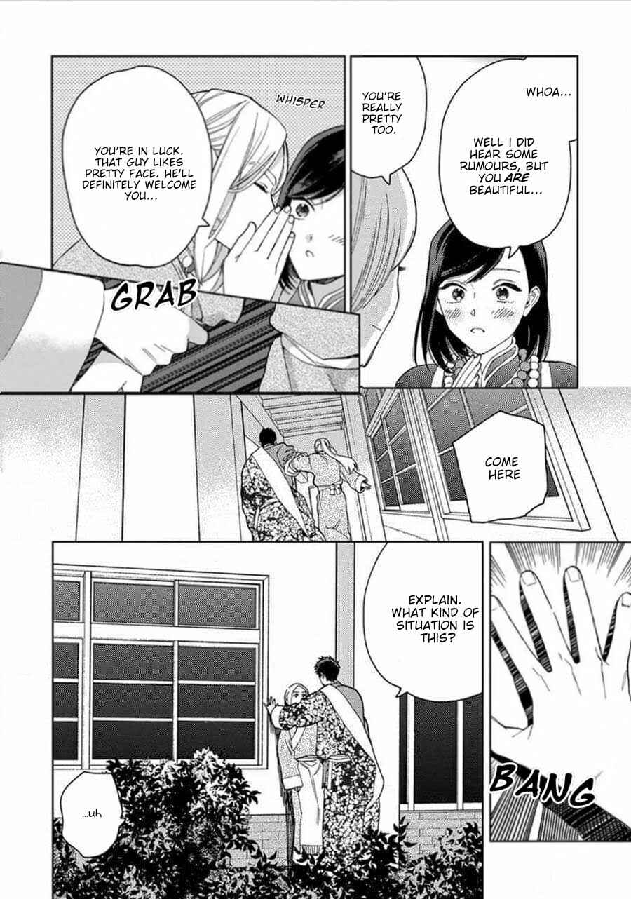 Page 5 Chapter 5 Lalas Married Life