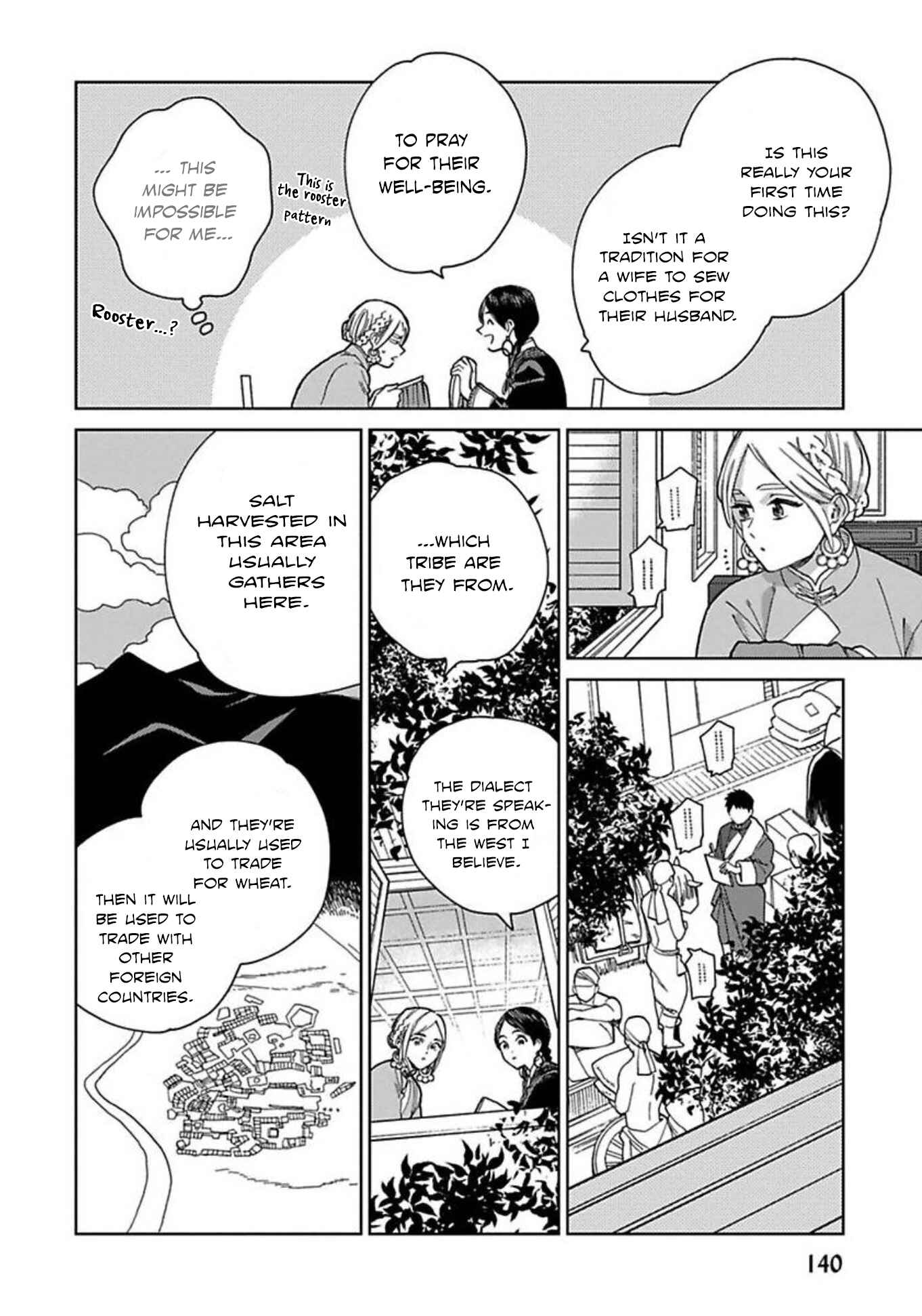 Page 13 Chapter 5 Lalas Married Life