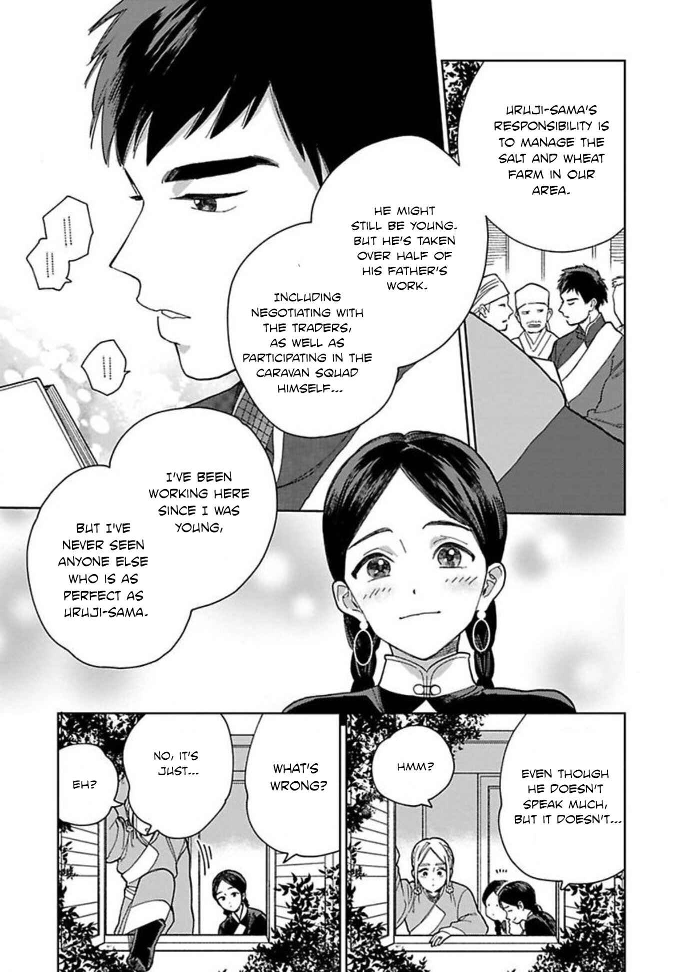 Page 14 Chapter 5 Lalas Married Life