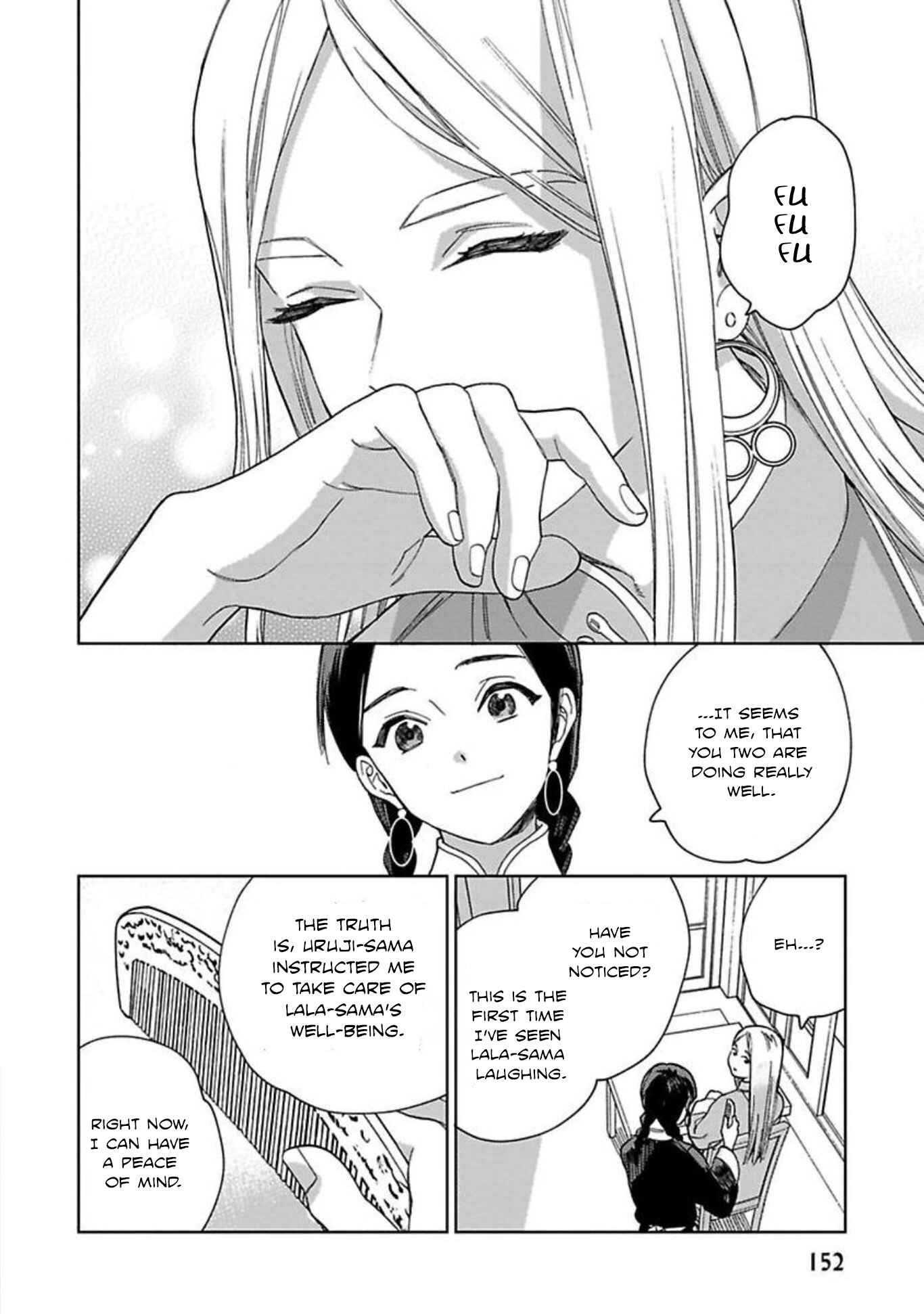 Page 25 Chapter 5 Lalas Married Life