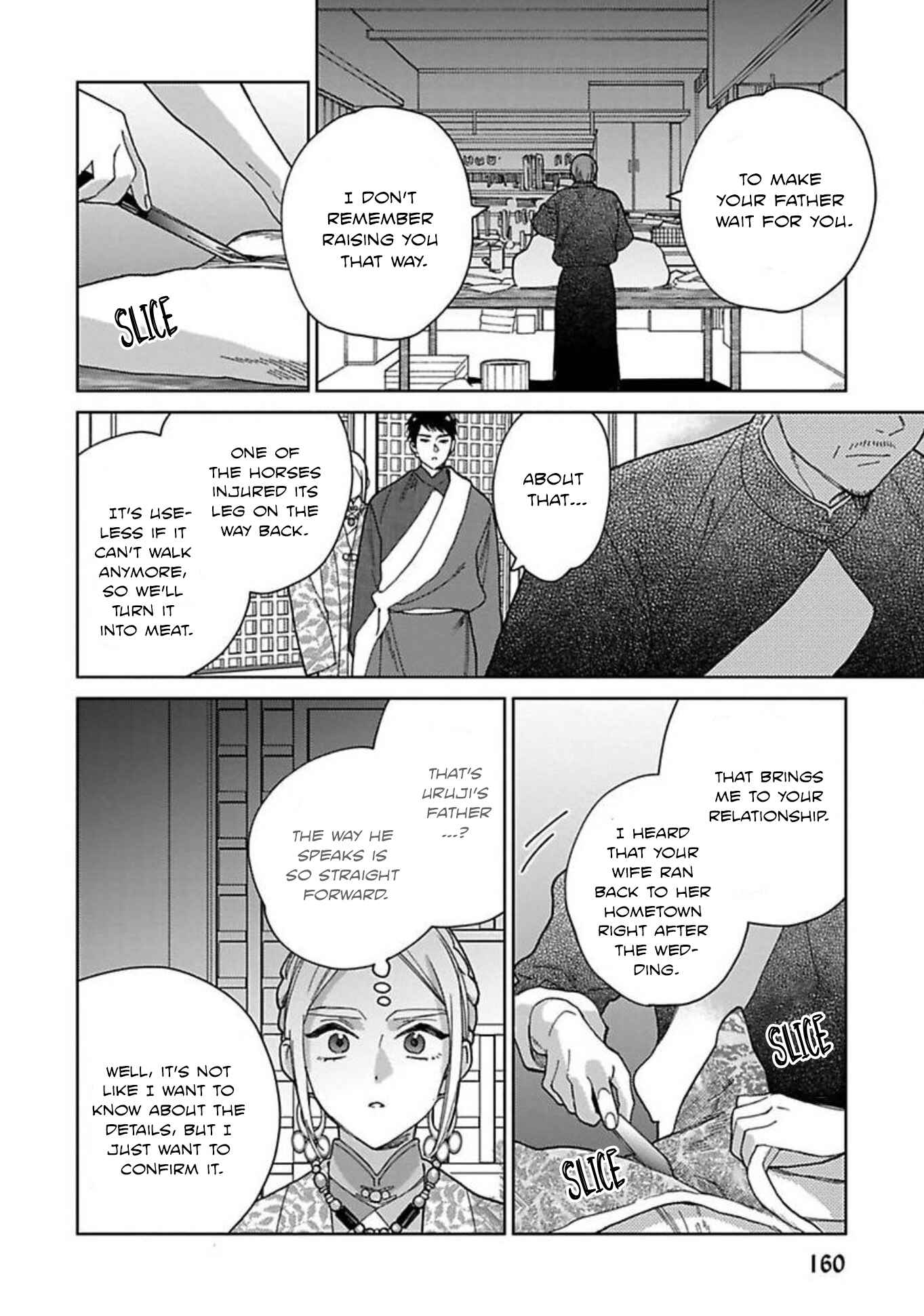 Page 33 Chapter 5 Lalas Married Life