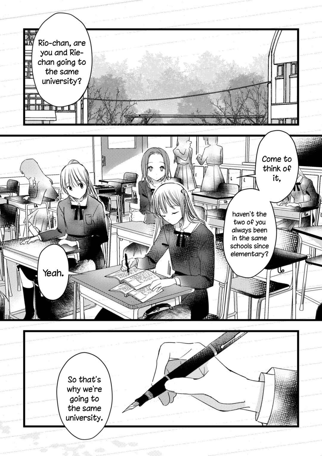 Page 31 Chapter Unknown_615a Watashitachi no Ai wa Shin no Katachi de