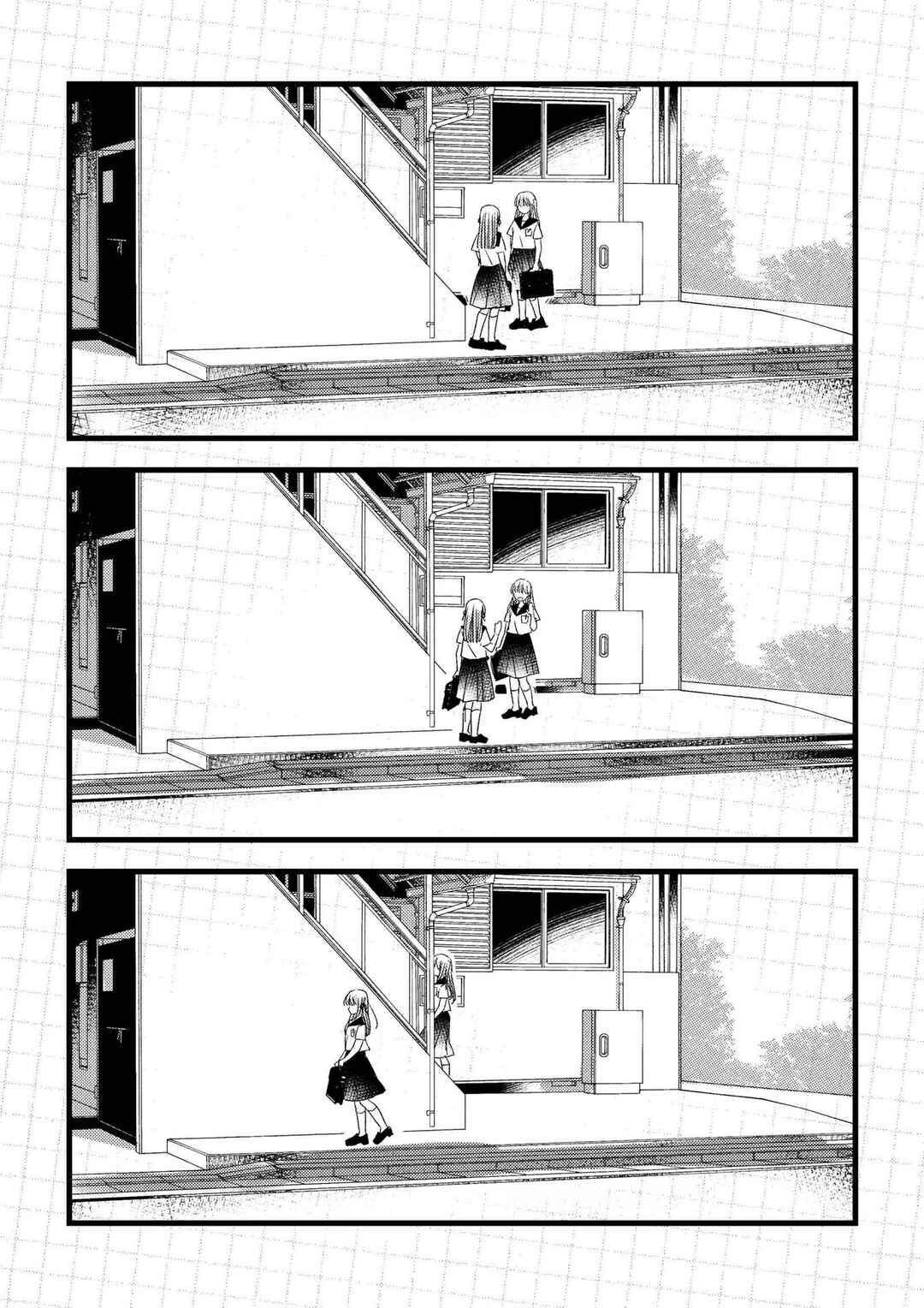 Page 69 Chapter Unknown_615a Watashitachi no Ai wa Shin no Katachi de