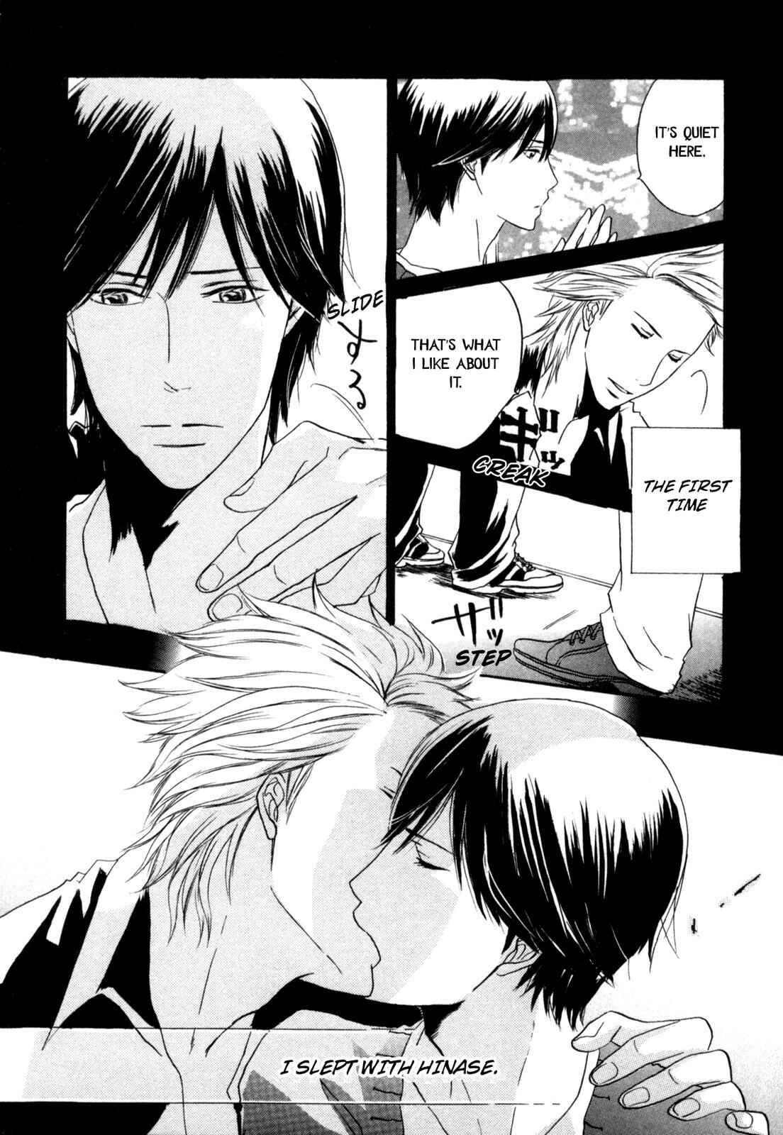 Page 12 Chapter 3 Sugu ni Te ga Deru Bokutachi wa