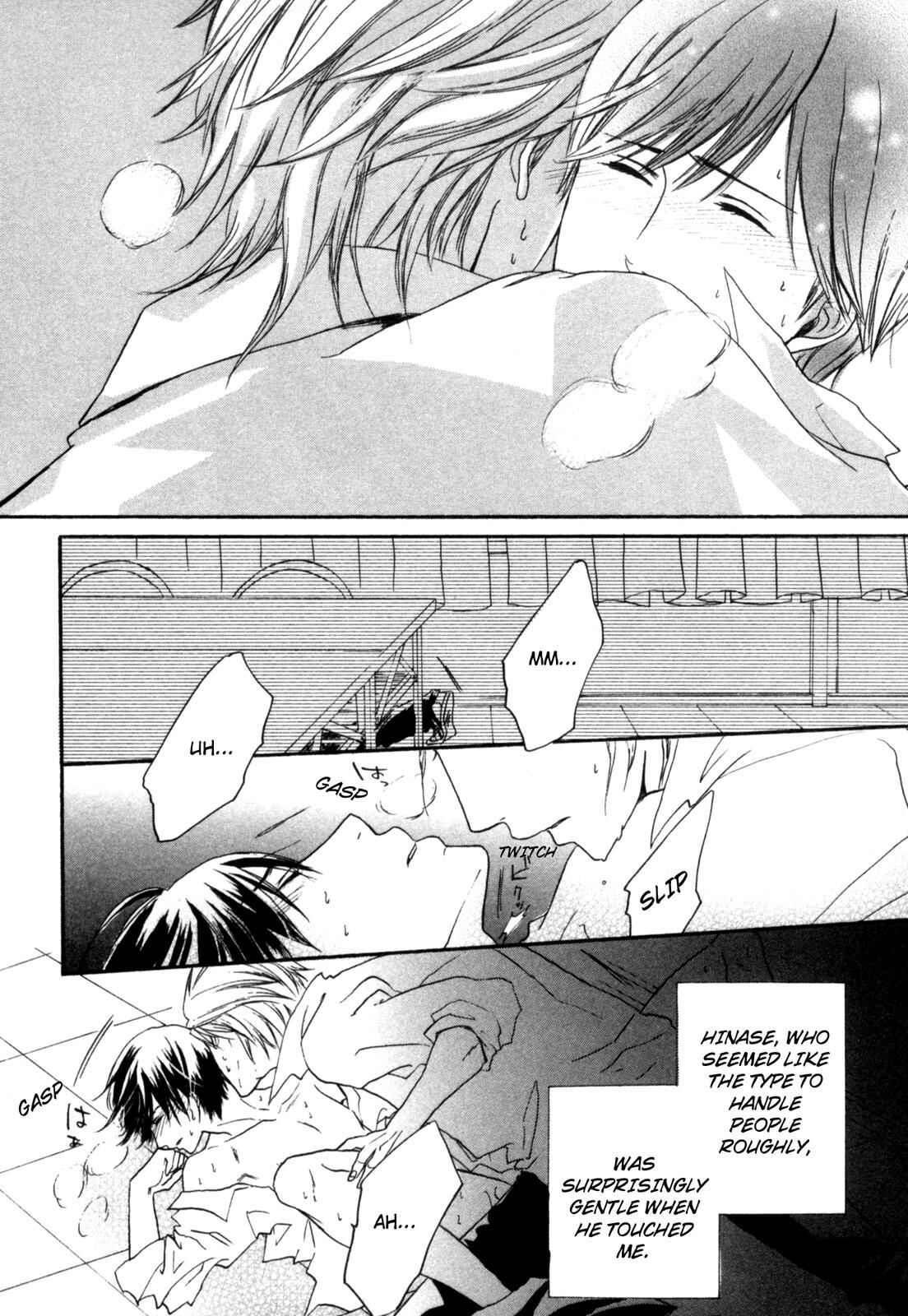 Page 14 Chapter 3 Sugu ni Te ga Deru Bokutachi wa