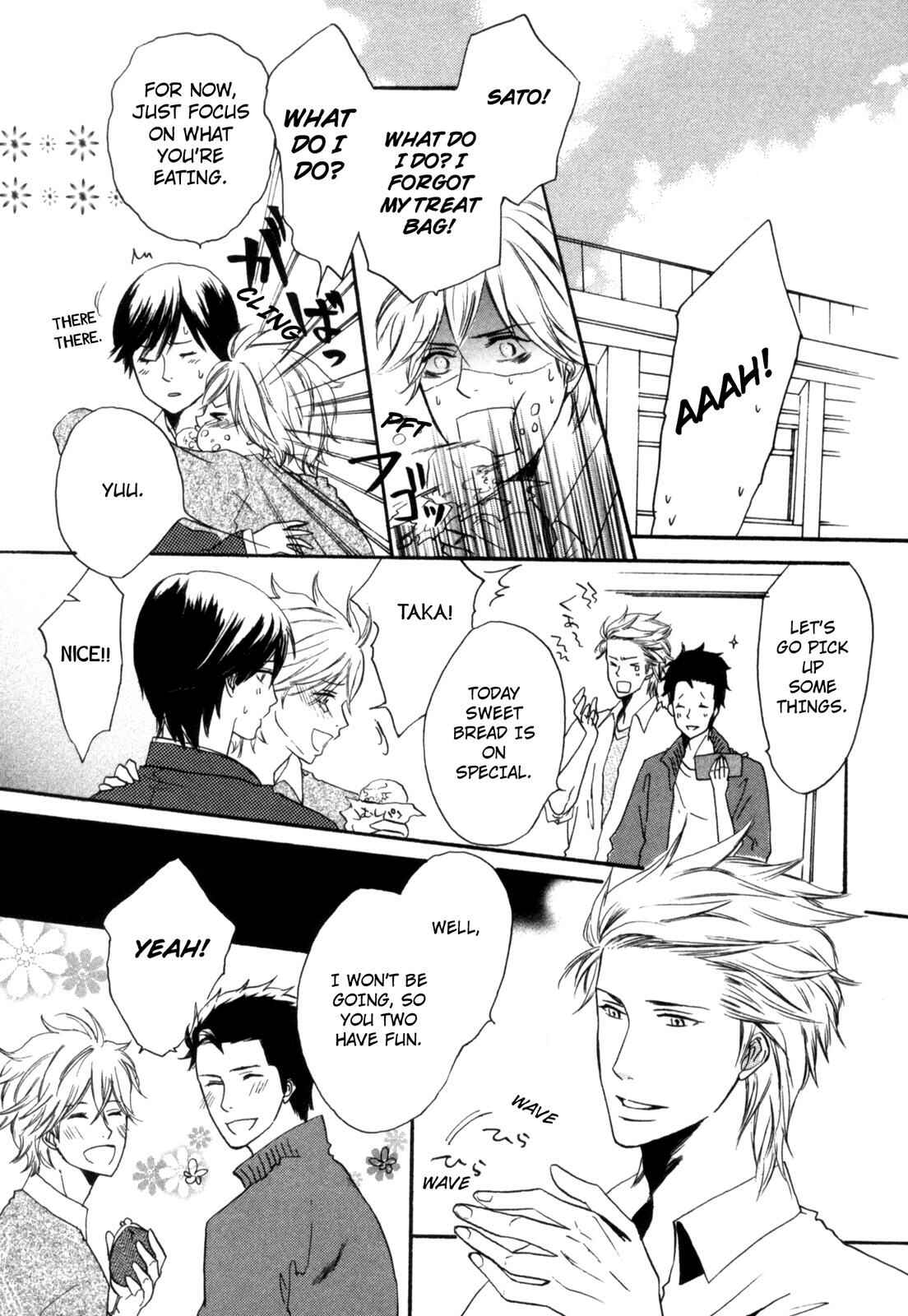 Page 3 Chapter 3 Sugu ni Te ga Deru Bokutachi wa