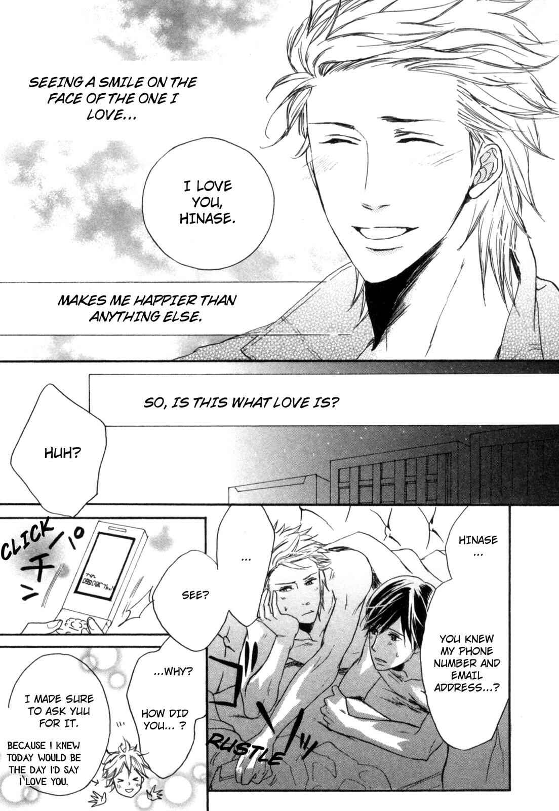 Page 33 Chapter 3 Sugu ni Te ga Deru Bokutachi wa