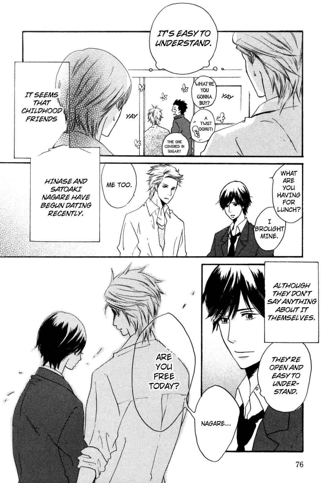 Page 4 Chapter 3 Sugu ni Te ga Deru Bokutachi wa