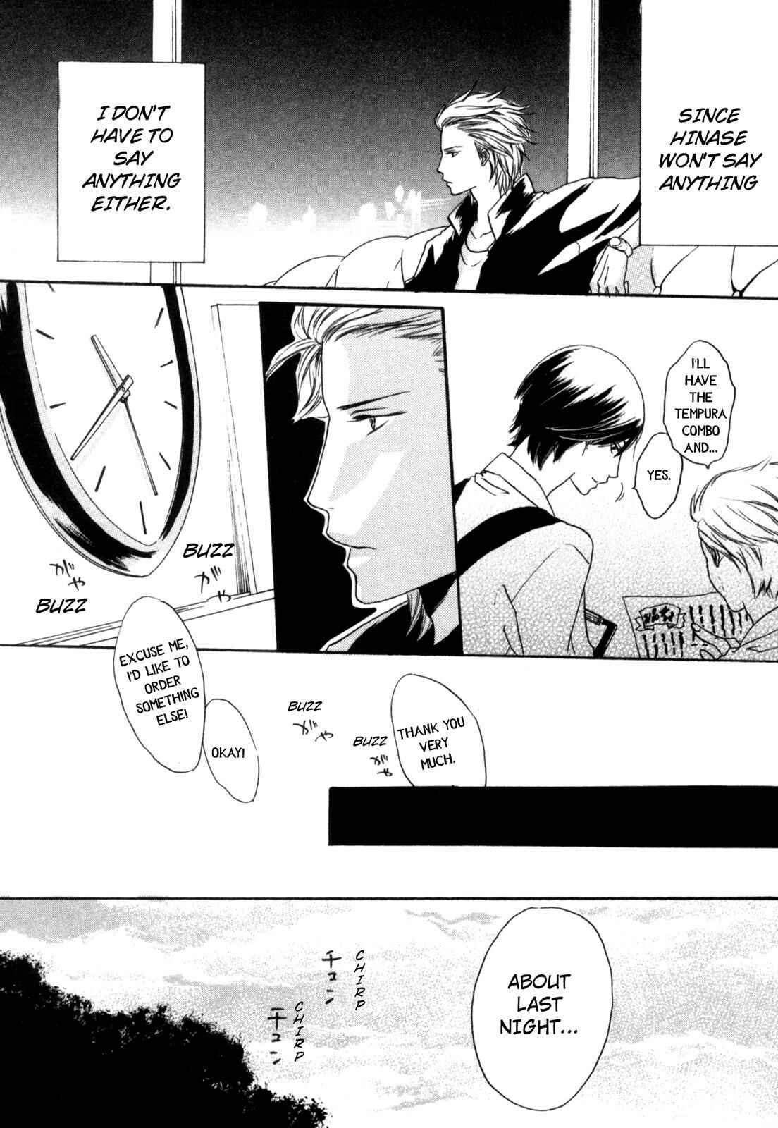 Page 8 Chapter 3 Sugu ni Te ga Deru Bokutachi wa