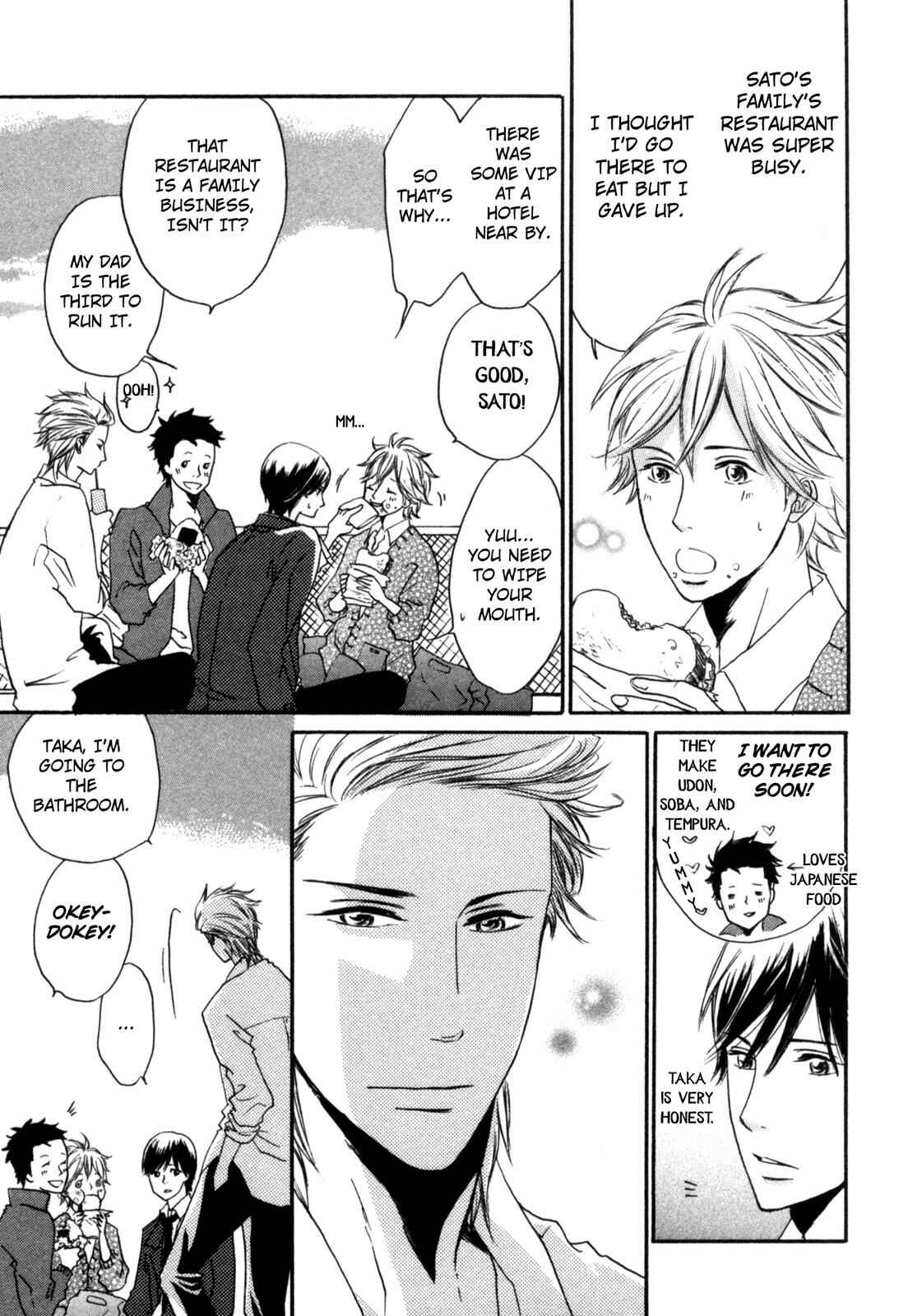 Page 9 Chapter 3 Sugu ni Te ga Deru Bokutachi wa