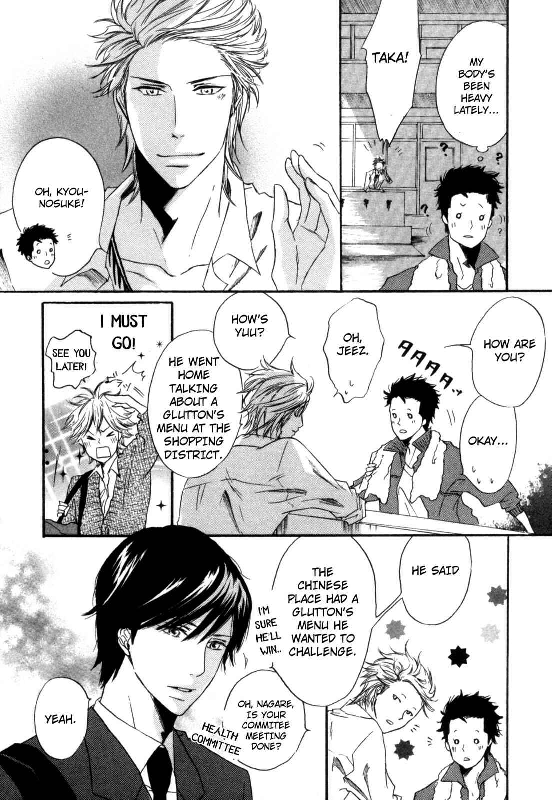 Page 12 Chapter 2 Sugu ni Te ga Deru Bokutachi wa