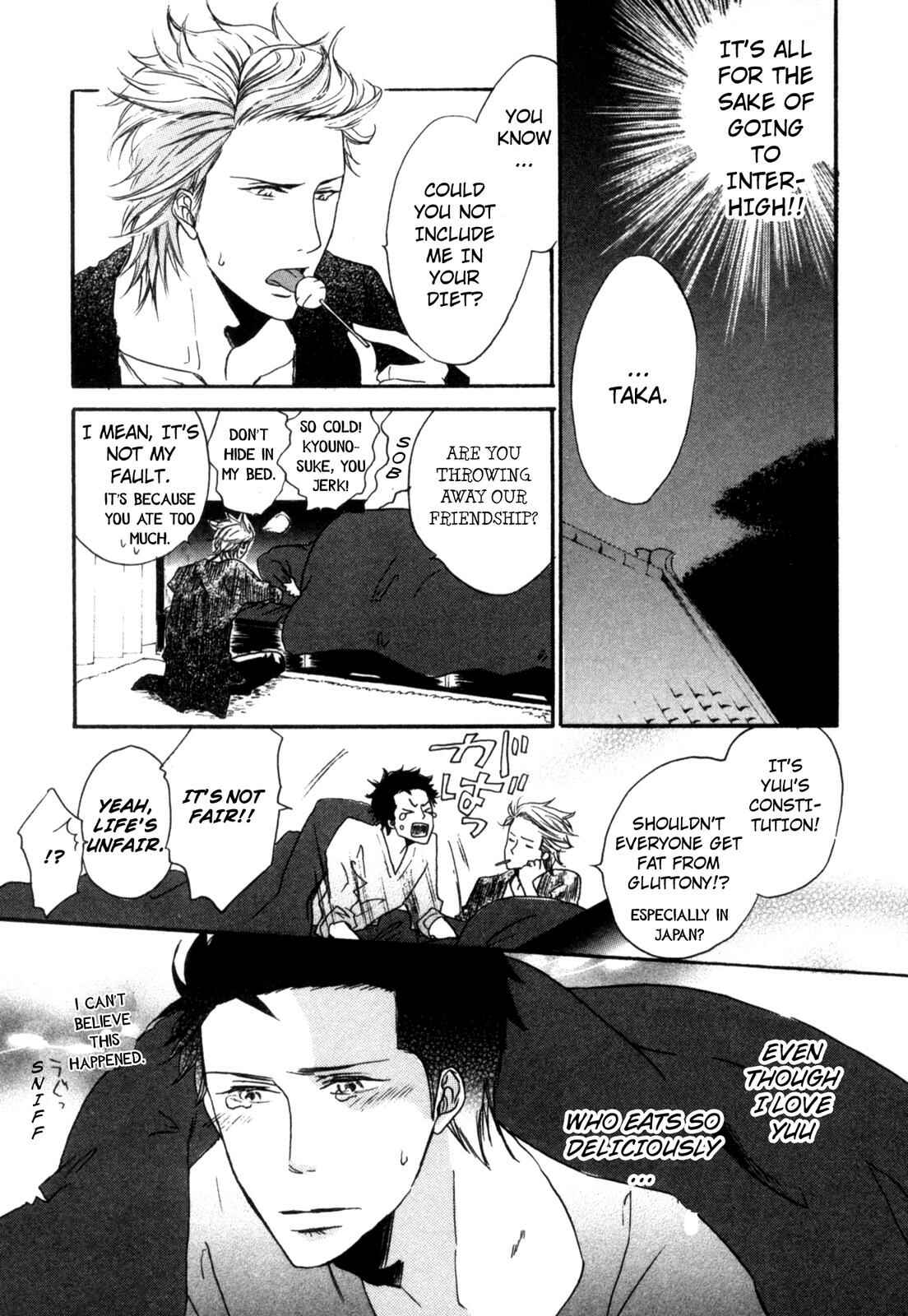 Page 17 Chapter 2 Sugu ni Te ga Deru Bokutachi wa