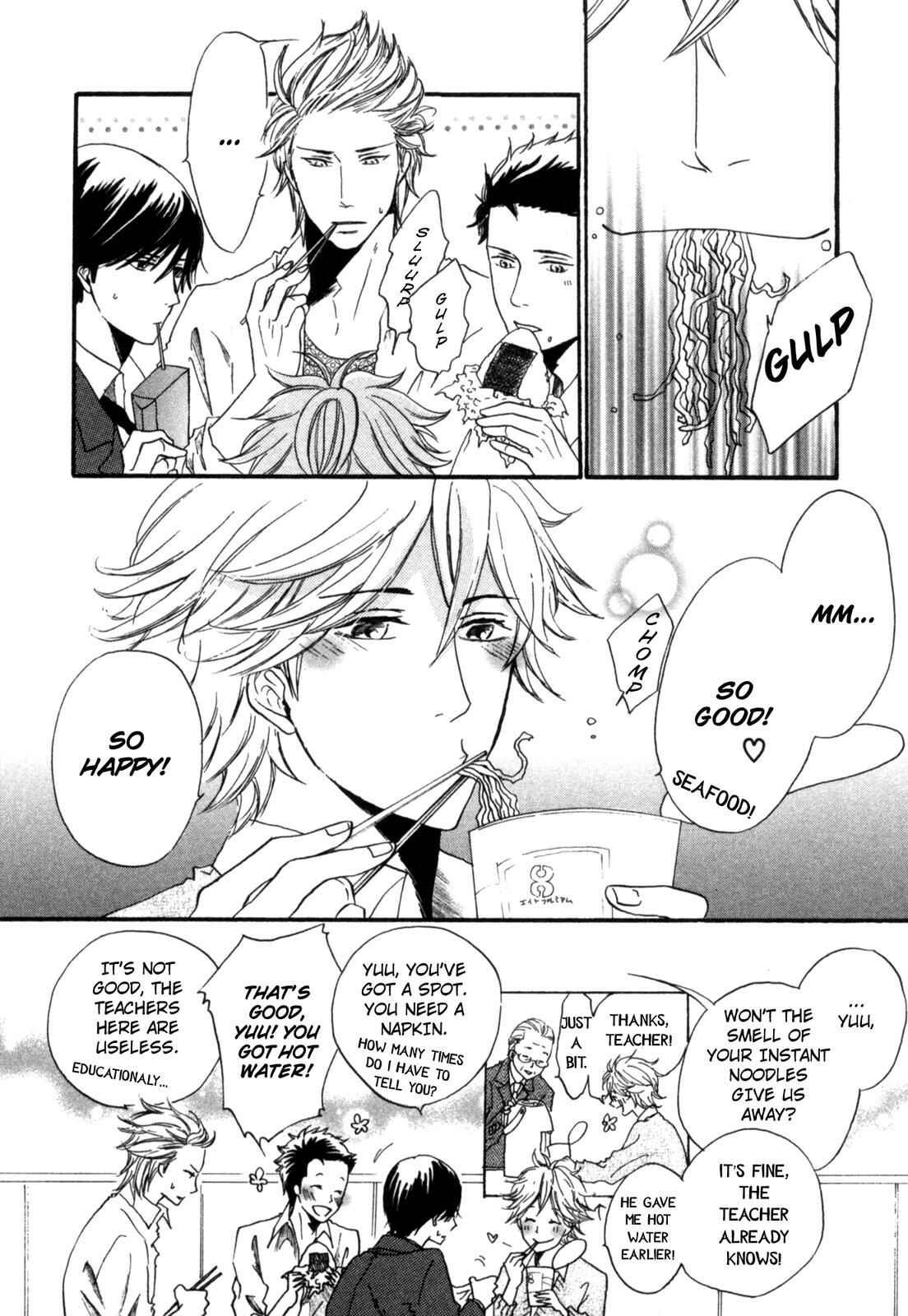 Page 4 Chapter 2 Sugu ni Te ga Deru Bokutachi wa