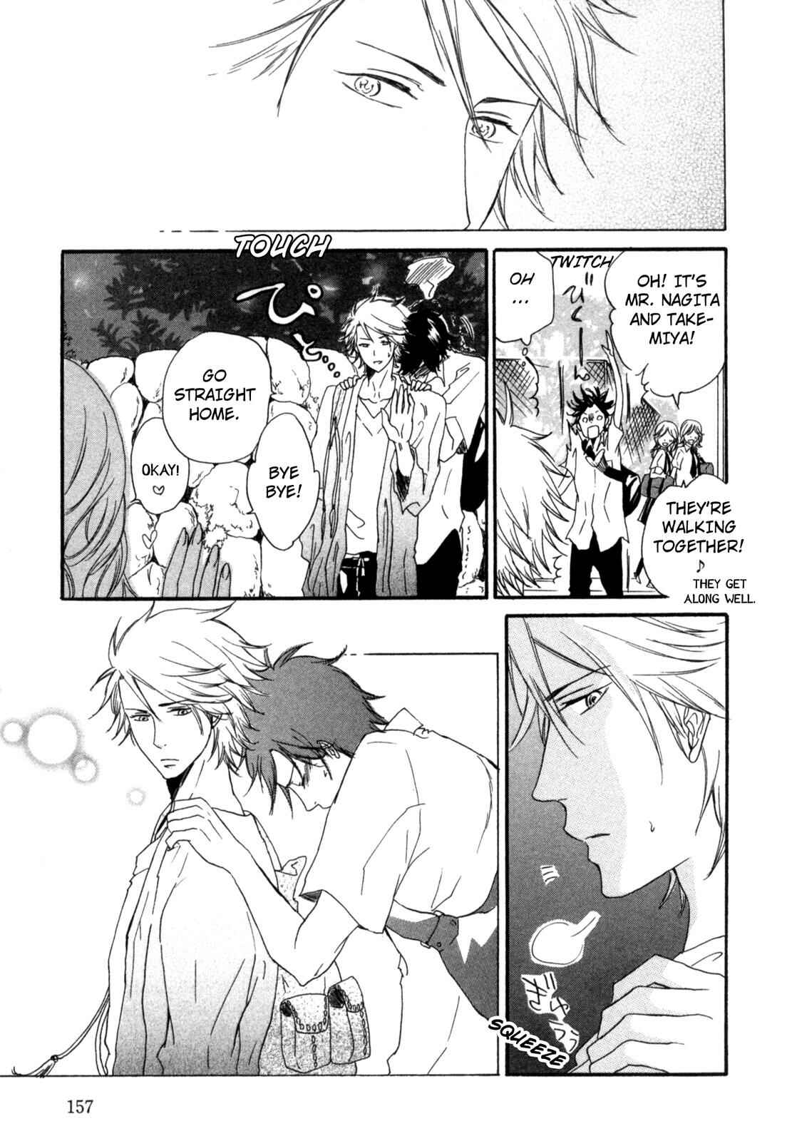 Page 17 Chapter 5 Sugu ni Te ga Deru Bokutachi wa